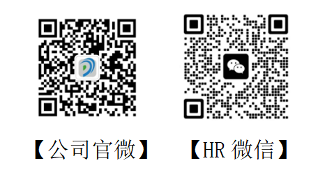 寰俊鍥劇墖_20251027112425_1027_59.png