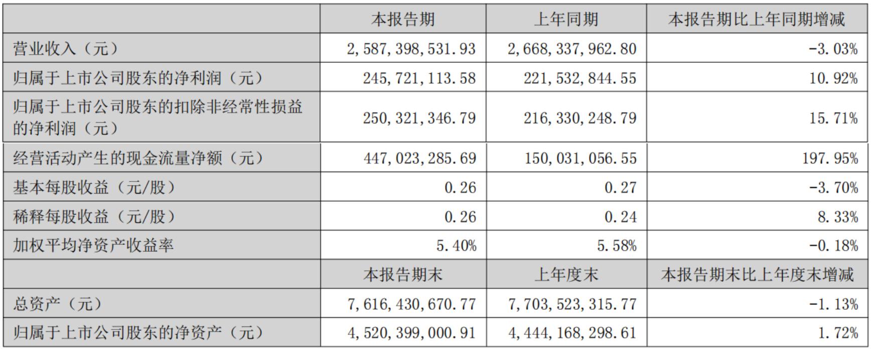鍥劇墖6.jpg