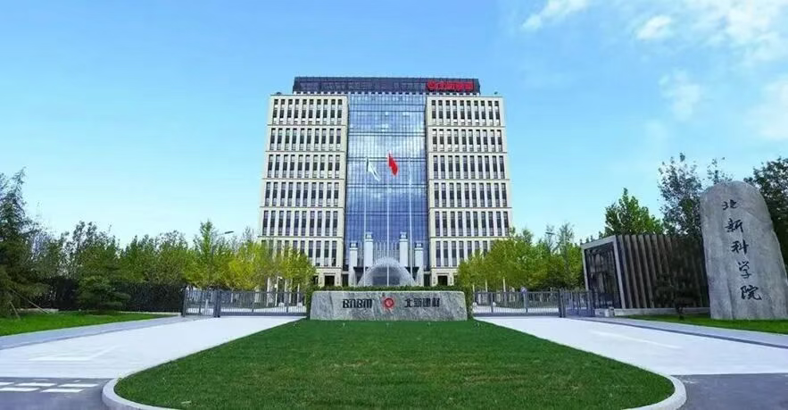 寰俊鍥剧墖_2025-10-28_092512_333.png