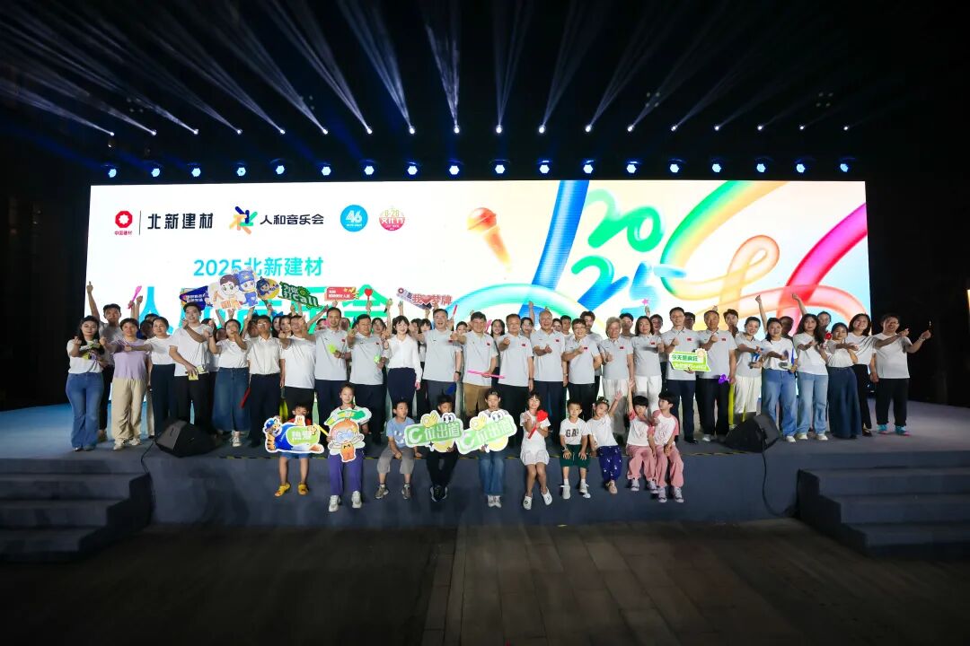 寰俊鍥剧墖_2025-10-28_093616_399.jpg