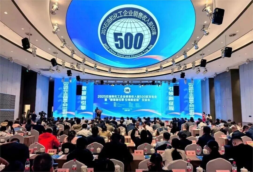 寰俊鍥剧墖_2025-10-28_094054_230.jpg
