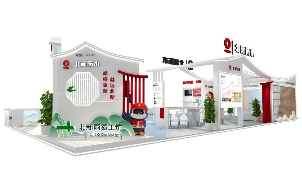 寰俊鍥剧墖_2025-10-28_095653_402.jpg