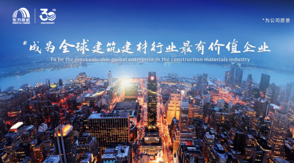 寰俊鍥剧墖_2025-10-28_101617_650.png