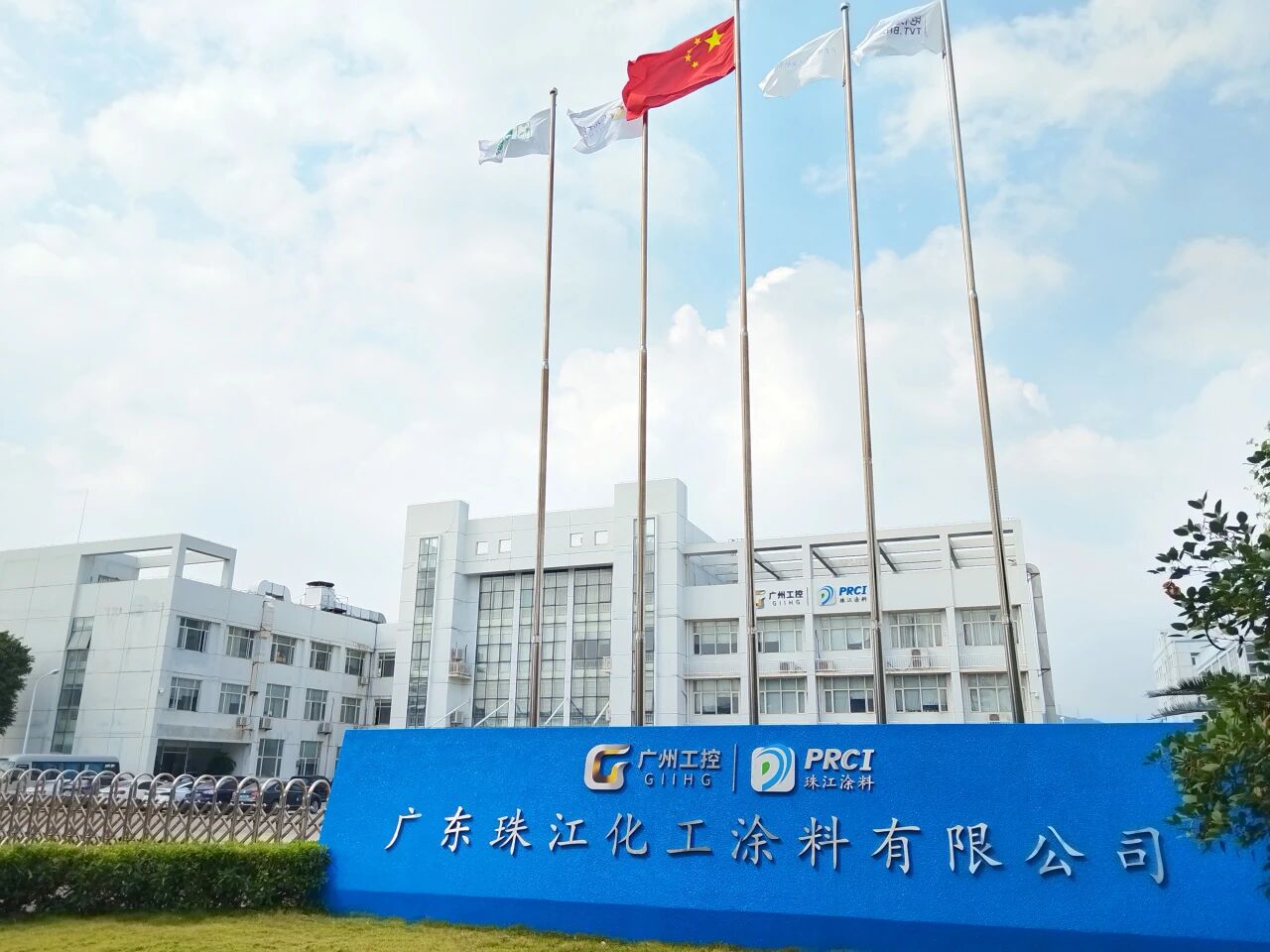 寰俊鍥剧墖_2025-10-28_134403_740.jpg