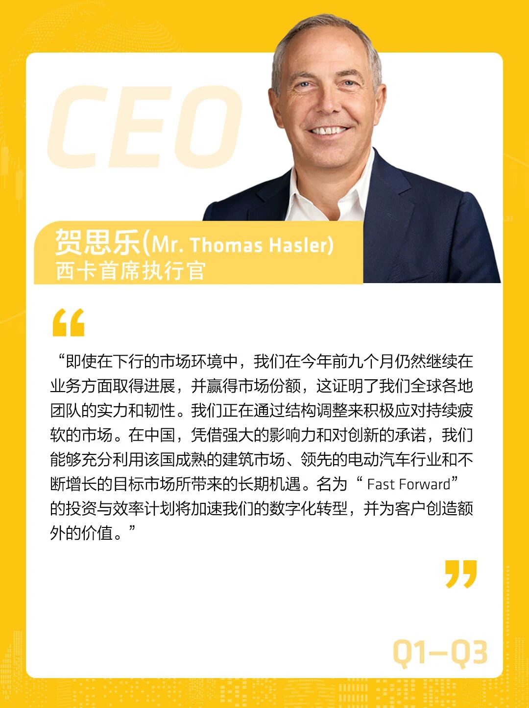 寰俊鍥剧墖_2025-10-28_141322_086.jpg