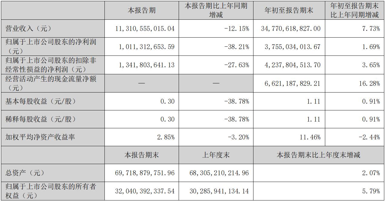 鍥剧墖15.jpg