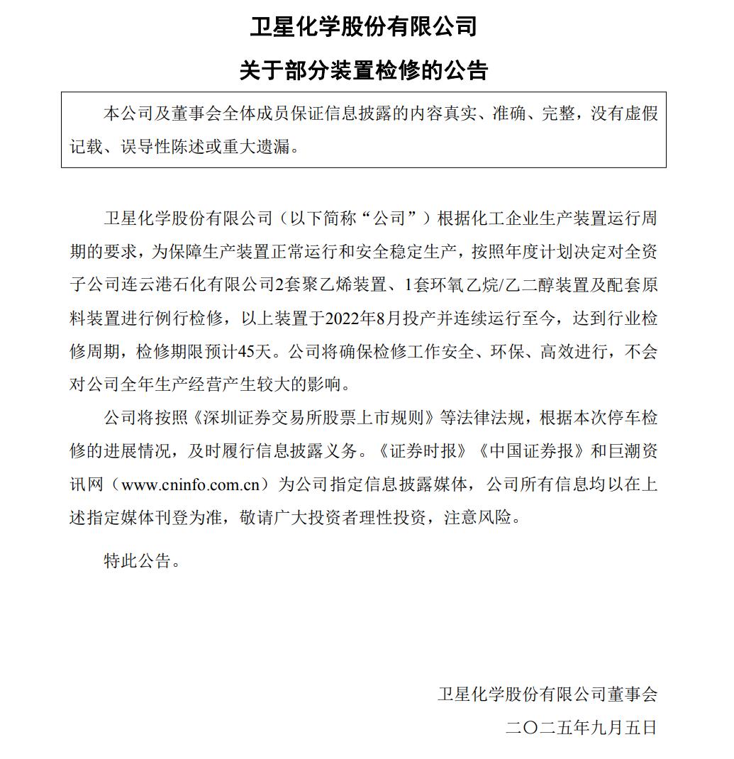 鍥剧墖18.jpg