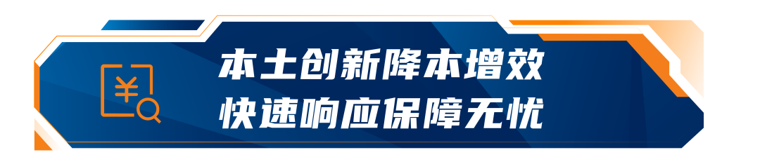 1 - 鍓⬜湰 (8).png