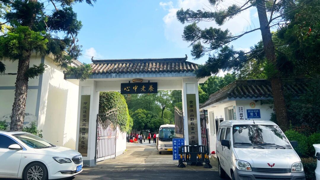 寰俊鍥剧墖_2025-10-28_180537_063.jpg