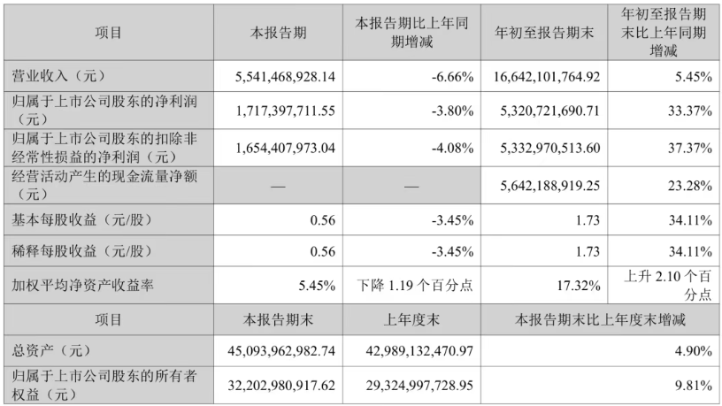 1 - 鍓⬜湰 (7).png