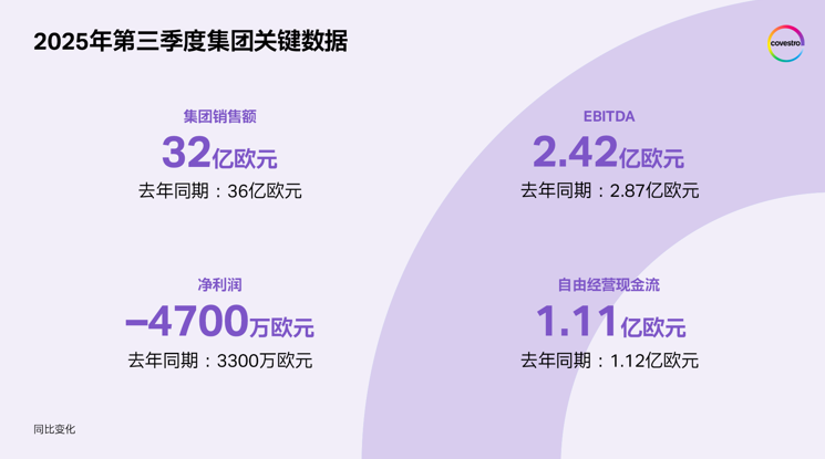 1 - 鍓⬜湰 (4).png