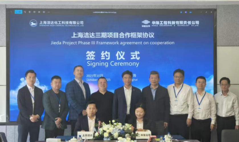 1 - 鍓⬜湰 (2).png