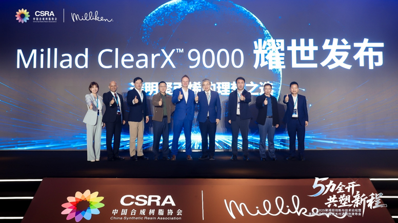 1 - 鍓⬜湰 (9).png