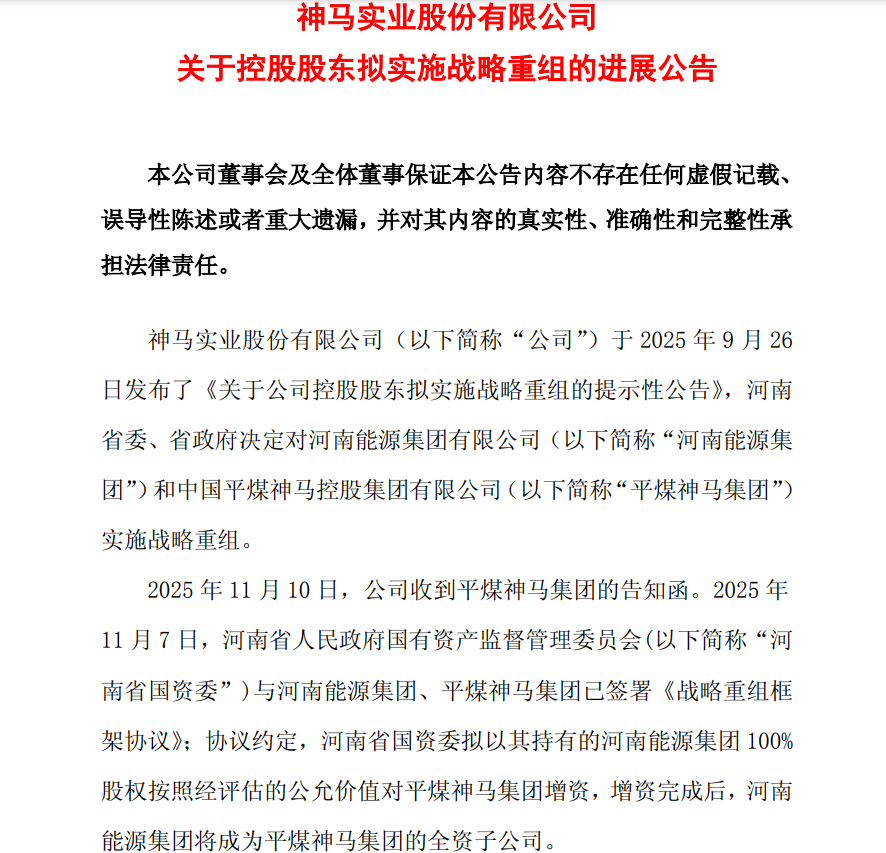 1 - 鍓⬜湰 (2).png