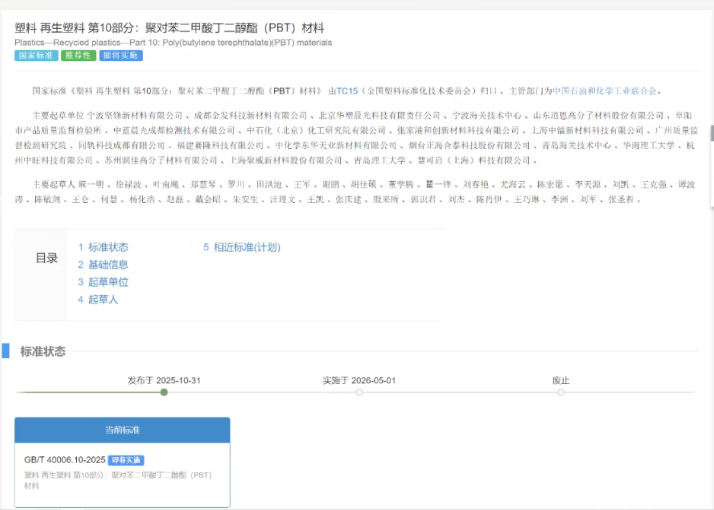 1 - 鍓⬜湰 (2).png