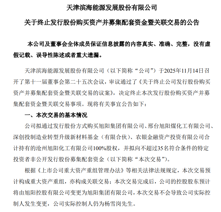 1 - 鍓⬜湰 (2).png