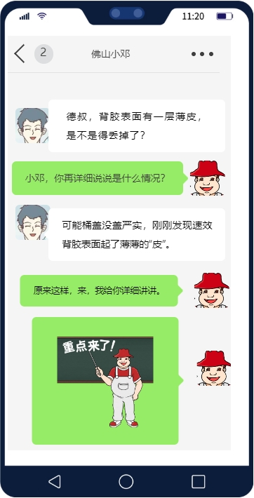 鍥剧墖17.png