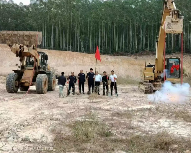 1 - 鍓⬜湰 (2).png