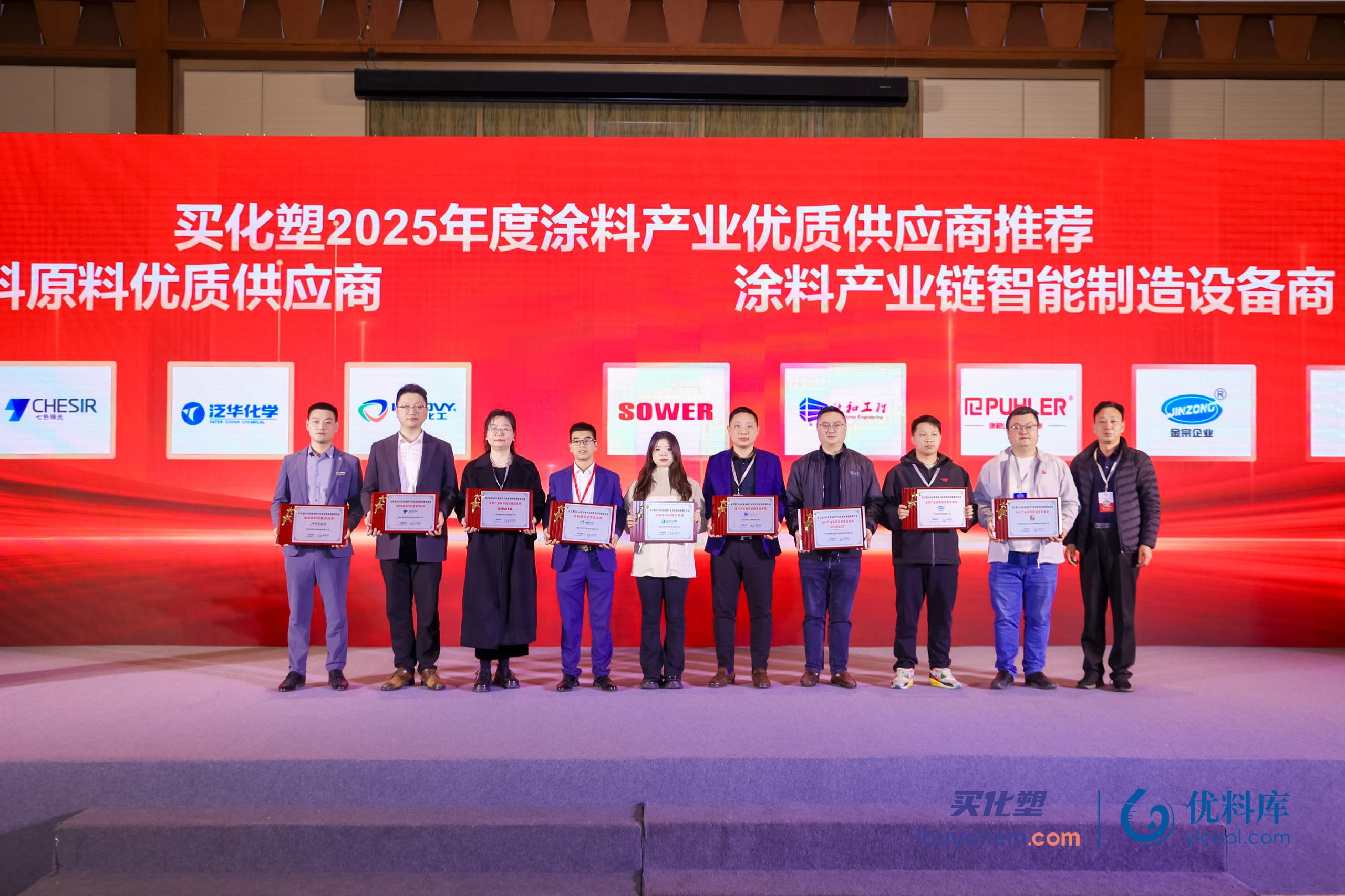 鍑烘捣鍏堥攱 棰滃～鏂?.jpeg