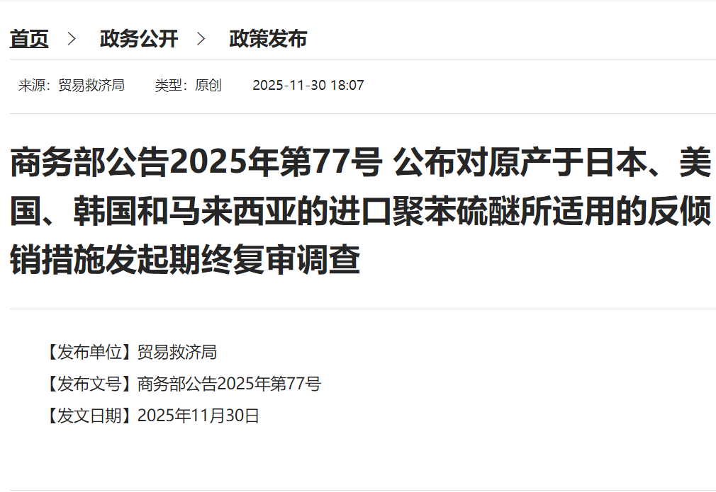 1 - 鍓⬜湰 (2).png