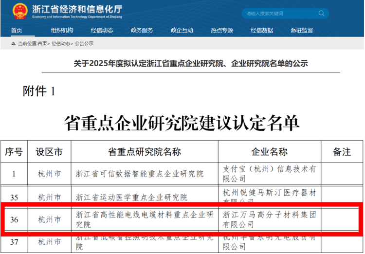 1 - 鍓⬜湰 (2).png