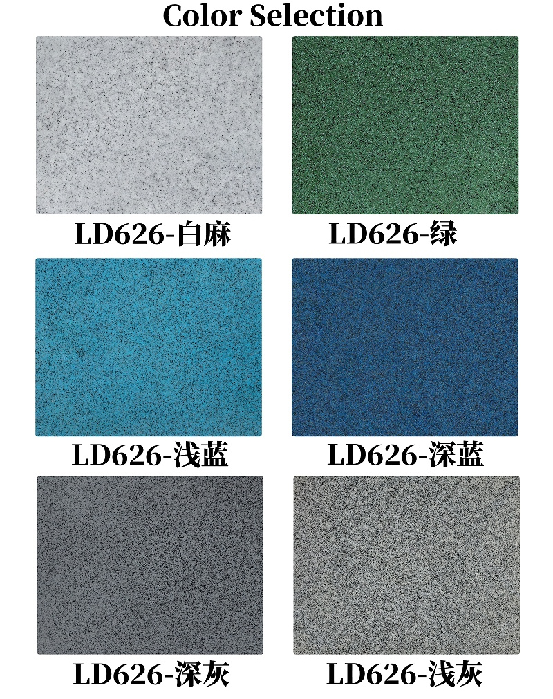 Marble-like Floor Coating3.jpg