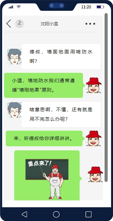 鍥剧墖1.png