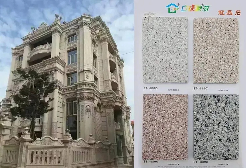 Crown Crystal Stone Coating1.jpg