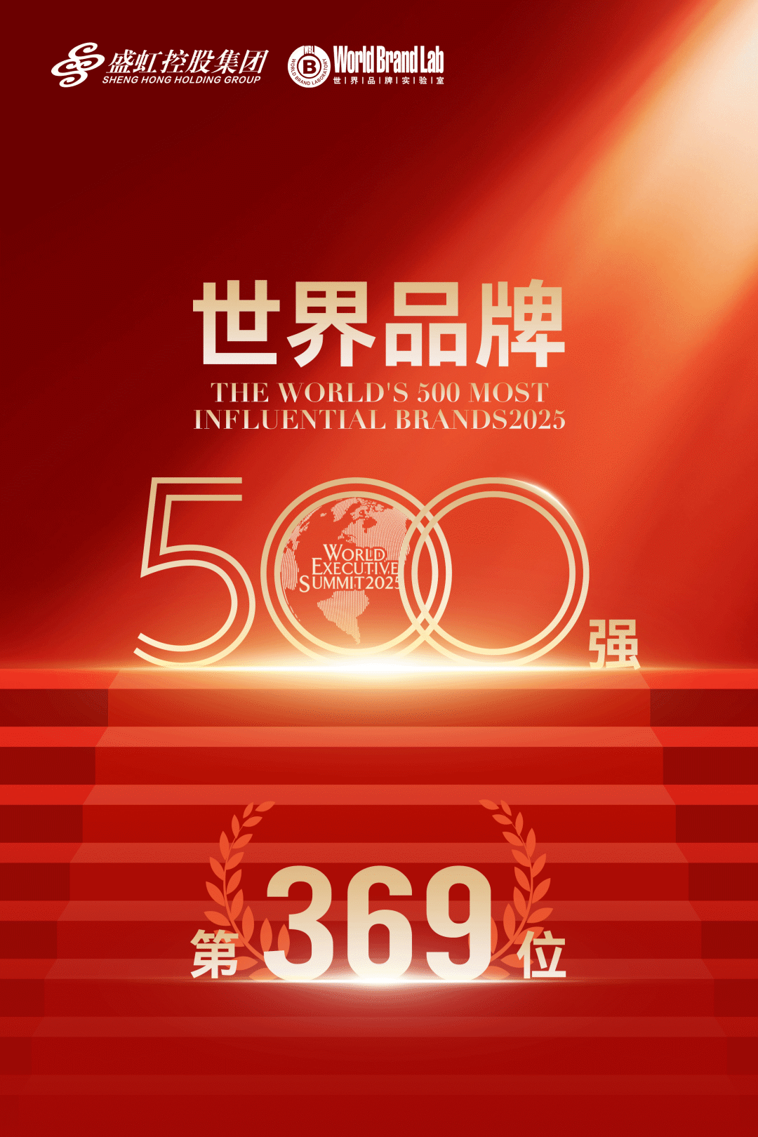 1 - 鍓⬜湰 (2).png