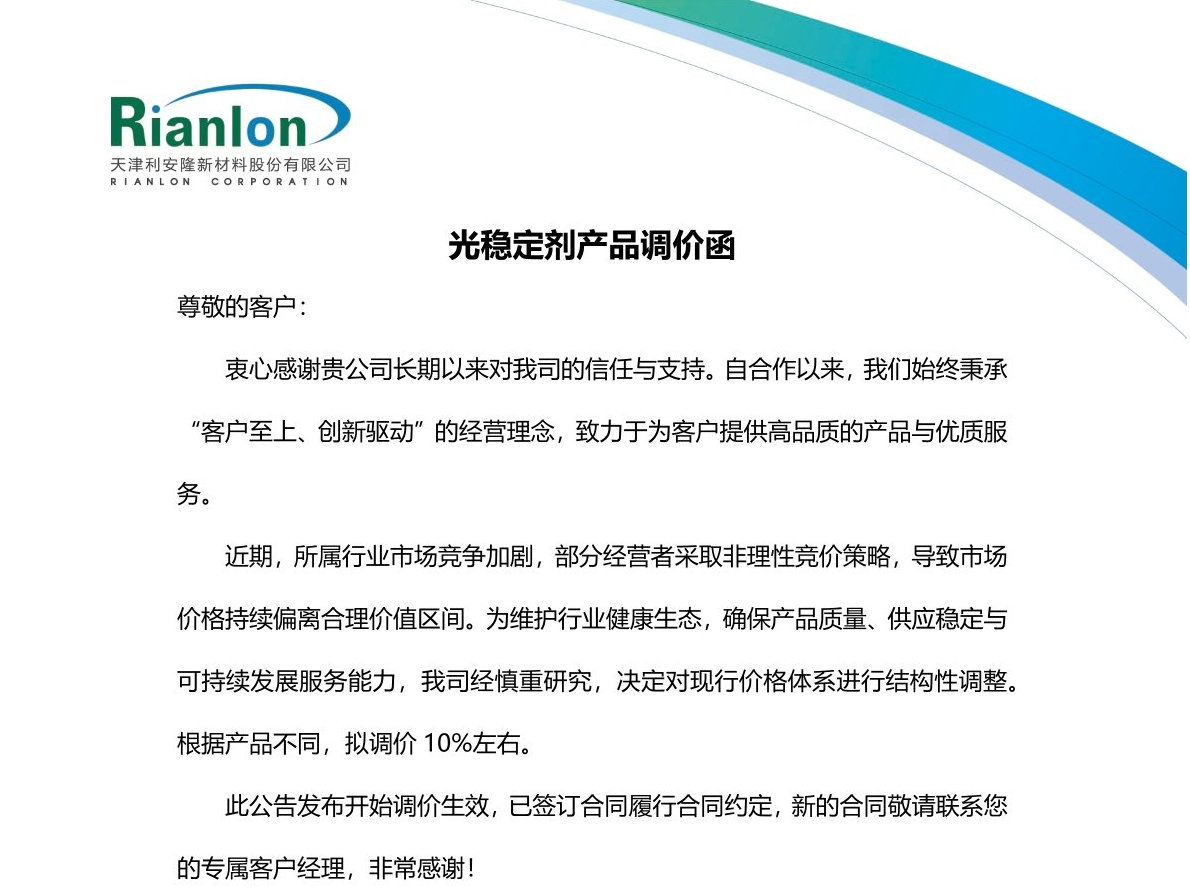 downLoadImg (1)_鍓⬜湰.jpg