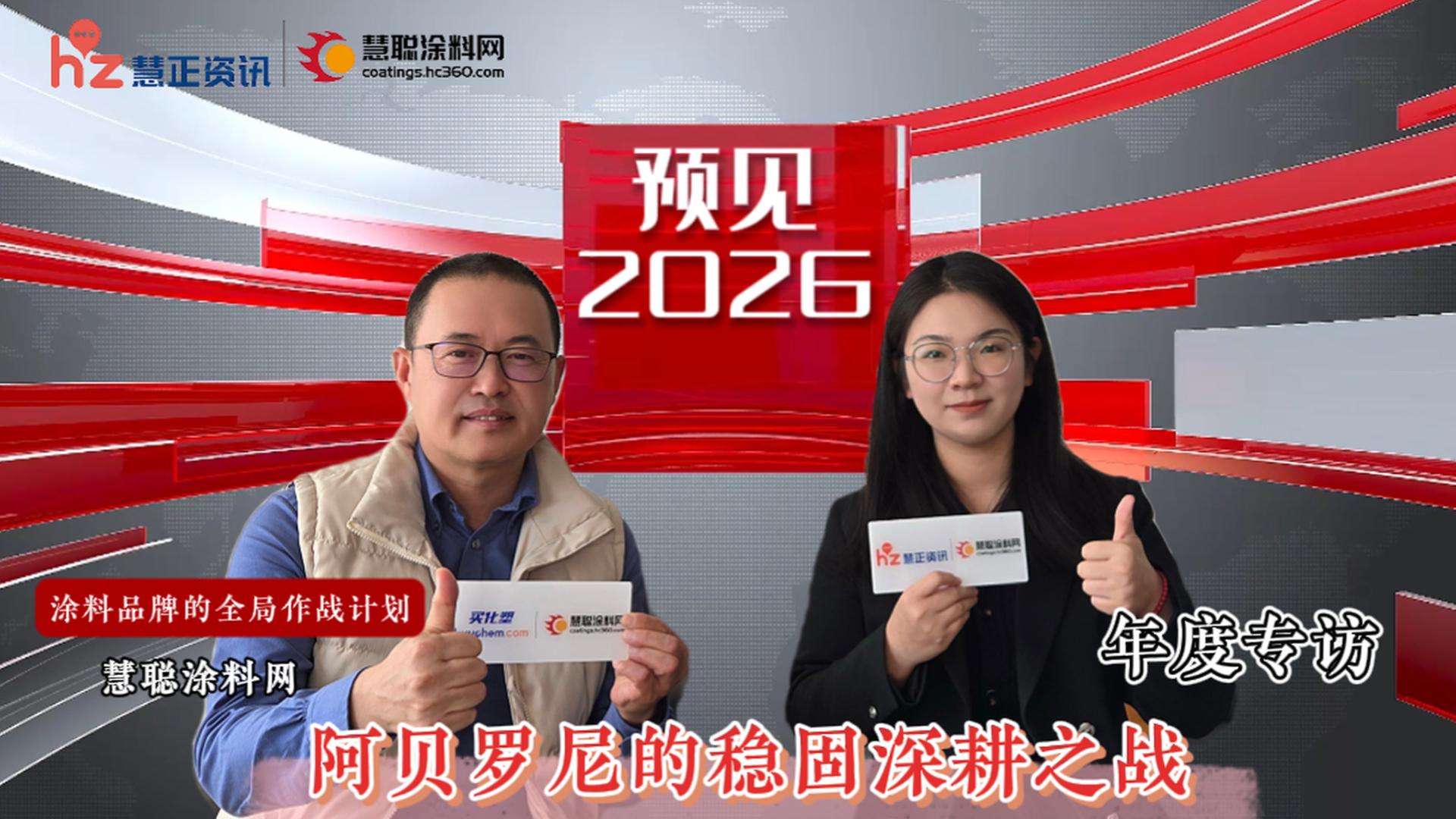 12鏈?20鏃? (2)-灏侀潰.jpg