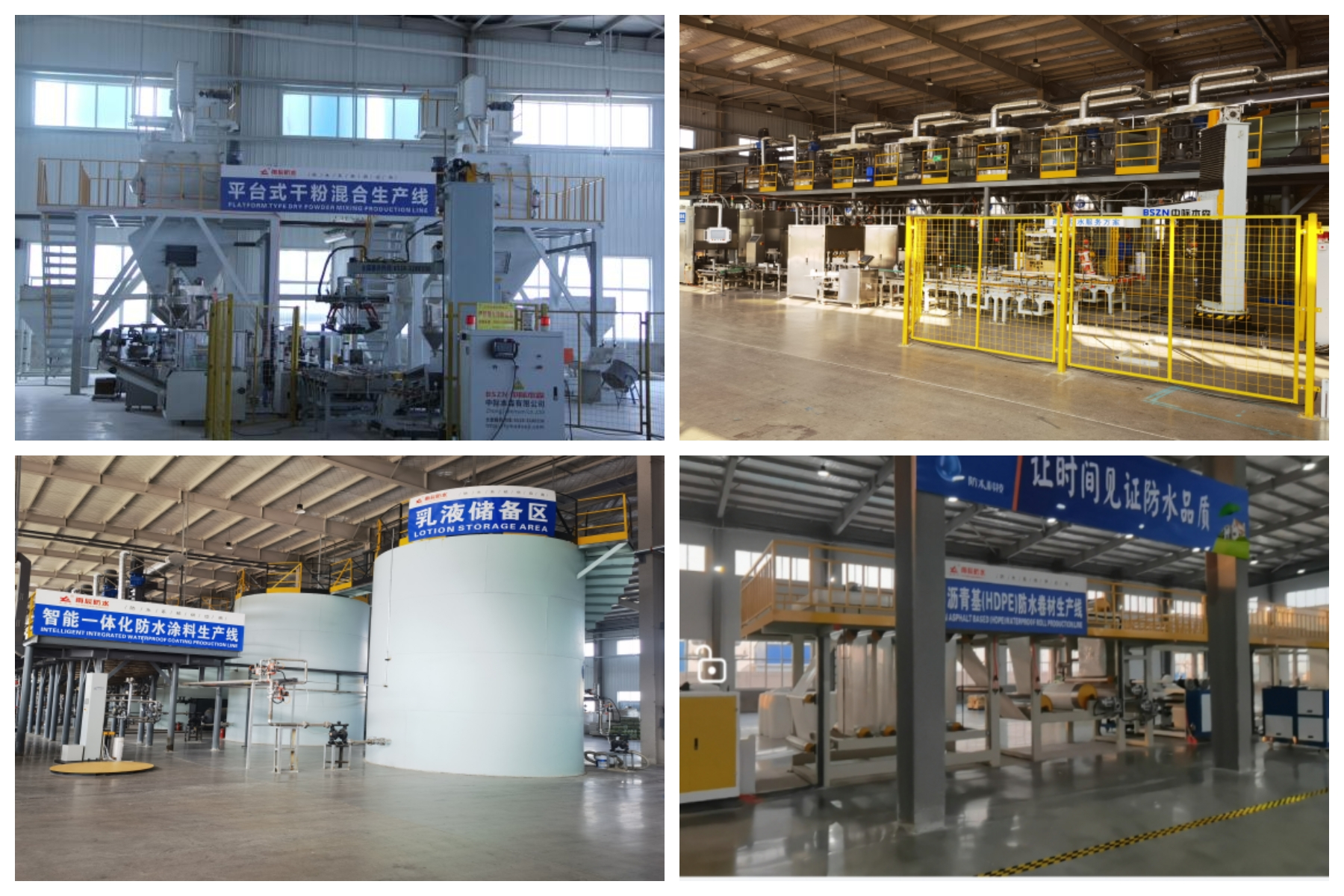 21銆佸簡闃宠タ搴嗘柊鏉愭枡鏈夐檺鍏徃 钀ラ攢鎬荤洃 璧佃壋浼焈鍓⬜湰.jpg