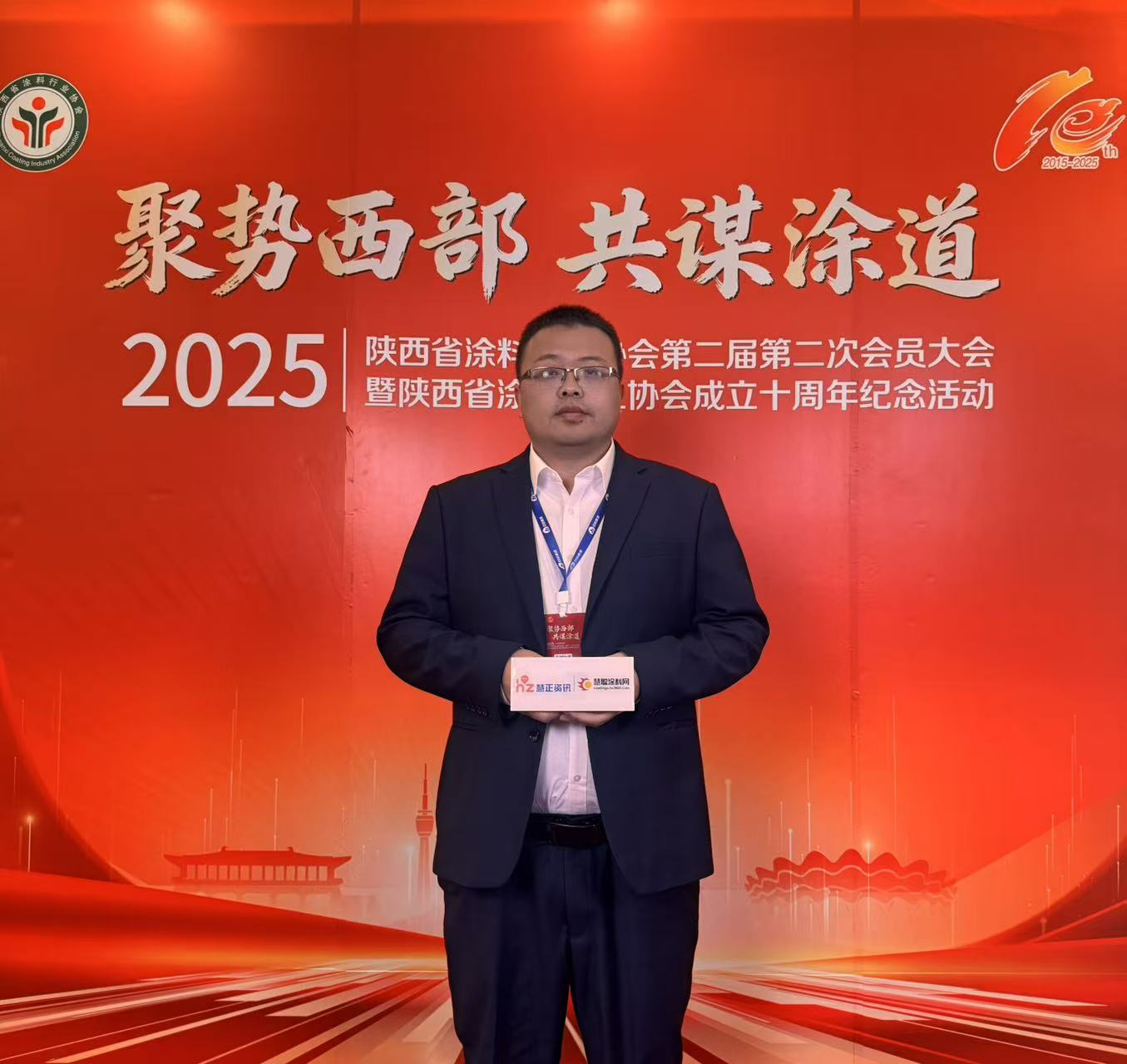 22銆佺綏鏂⬛か绉戞妧鏈夐檺鍏徃 涓氬姟缁忕悊 鍒樻??涓? .jpg