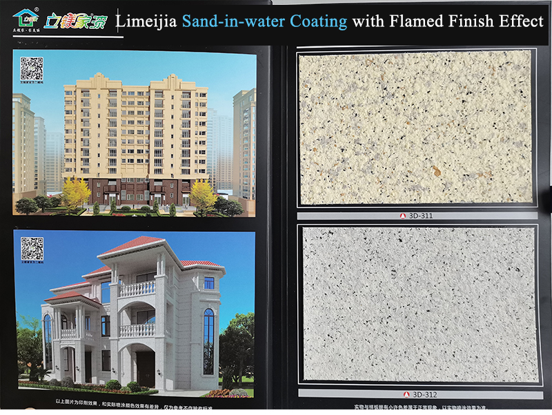 architectural coatings sand in water2.jpg