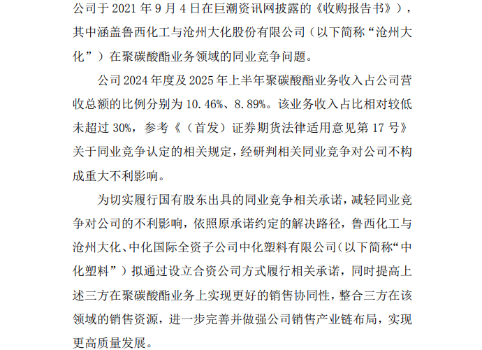 1 - 鍓⬜湰 (3).png