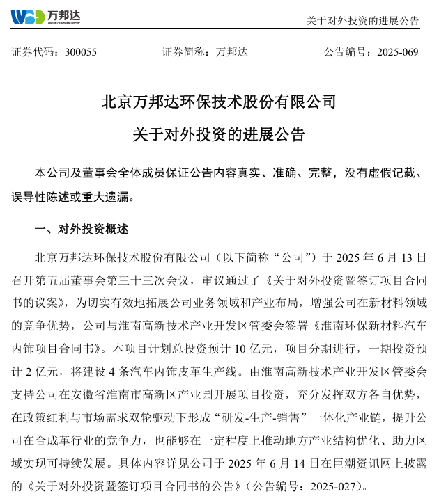 1 - 鍓⬜湰 (2).png