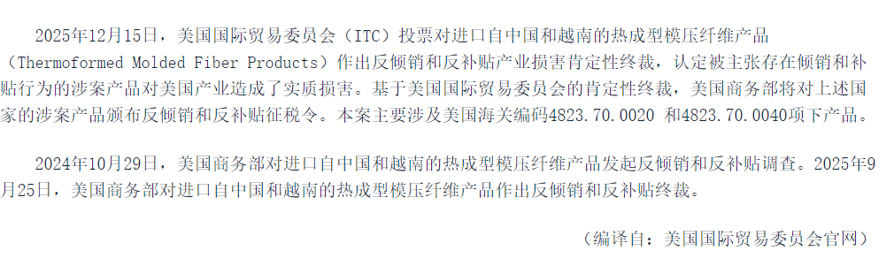 1 - 鍓⬜湰 (4).png