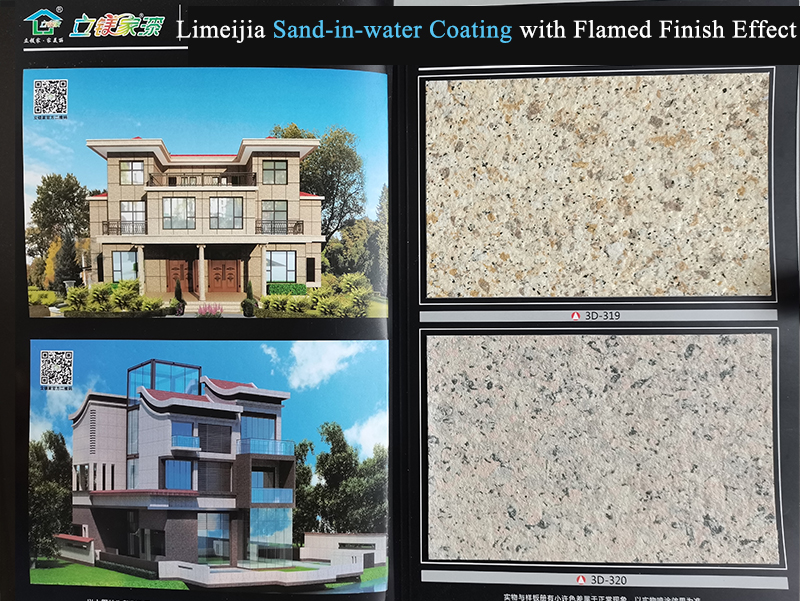 architectural coatings sand in water4.jpg