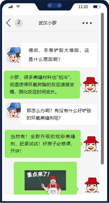 鍥剧墖1.png