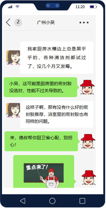 图片14.png