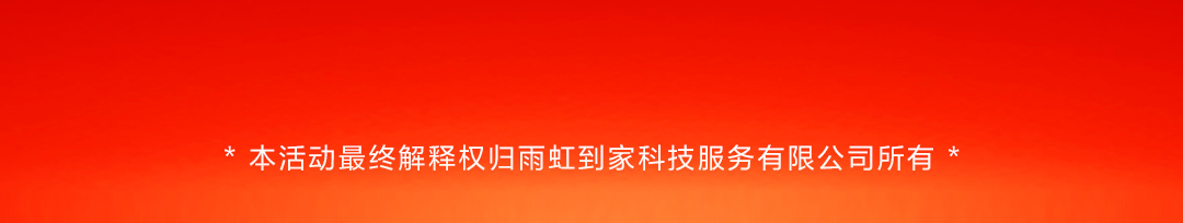微信图片_2026-03-05_100525_080.png