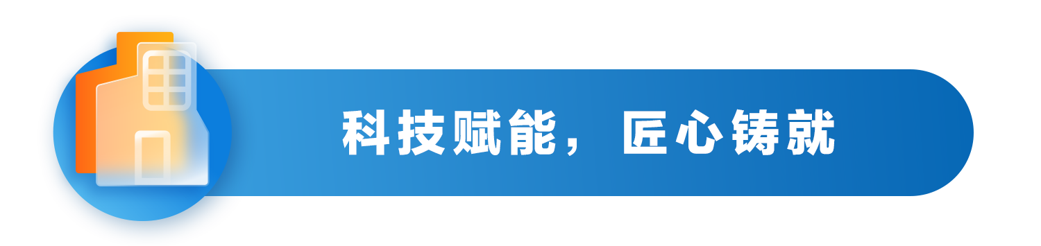 微信图片_2026-03-06_092206_645.png