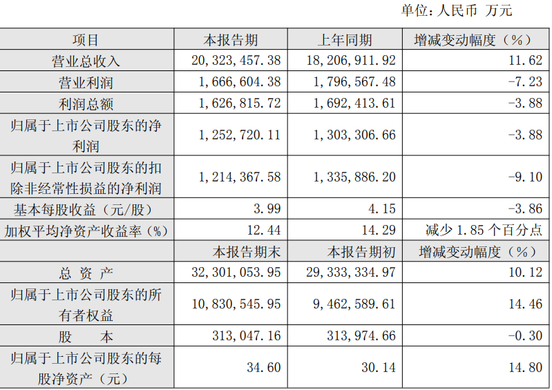 1 - 鍓⬜湰 (2).png
