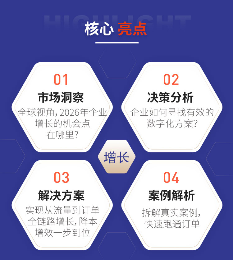 1 - �⬜�� (6).png