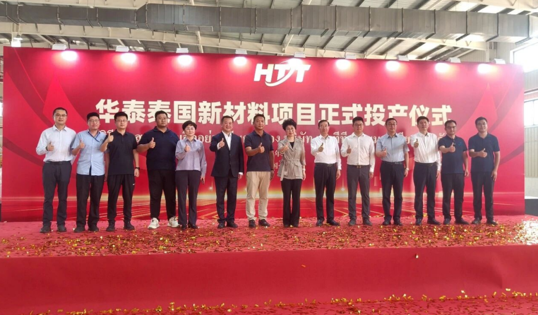 1 - 鍓⬜湰 (4).png