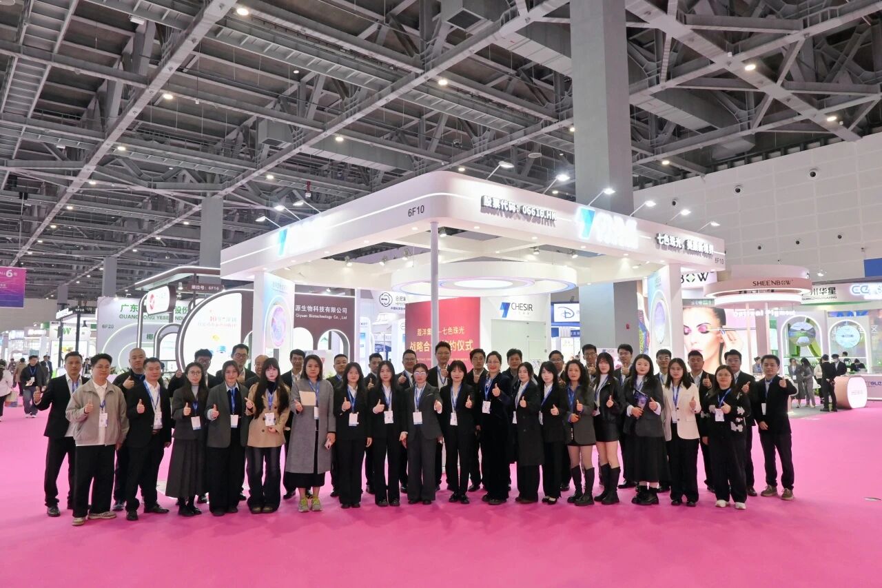 downLoadImg (1).jpeg