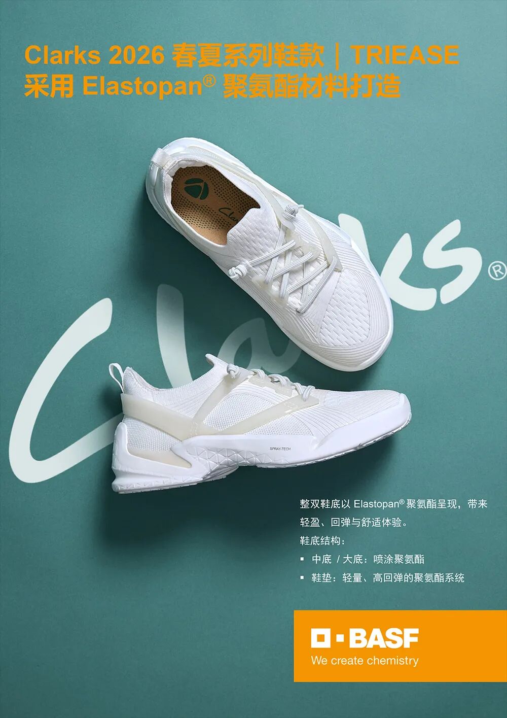 1 - 鍓⬜湰 (3).png