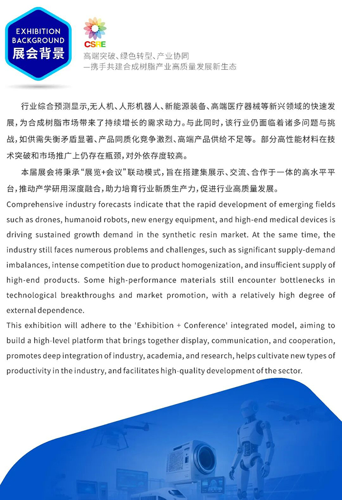 640 (2) 鎷疯礉.jpg