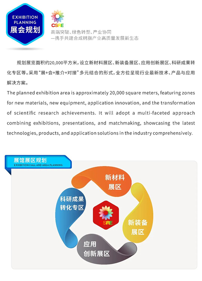 640 (3) 鎷疯礉.jpg