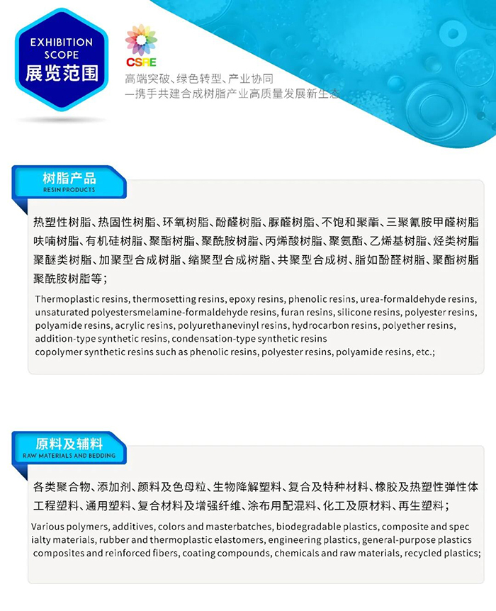 640 (4) 鎷疯礉.jpg